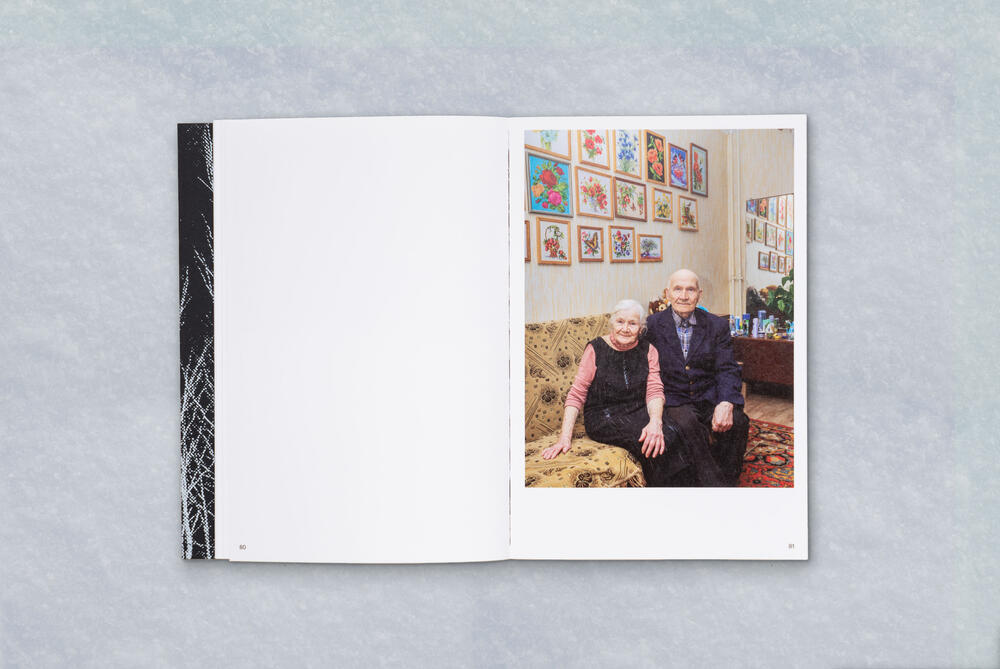 Image 9 of 14 from “A One Storied Country” by Ricardo Nunes
